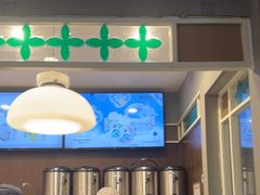 -茶理宜世(东方宝泰店)