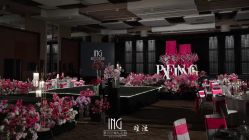 -禧趣婚礼