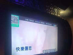 -维纳斯KTV(荣兴广场店)