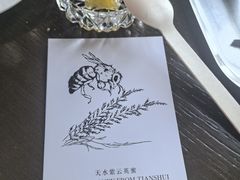 -恰餐厅及酒吧CHAR Bar & Grill(北京三里屯洲际店)