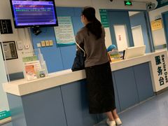 -首都医科大学附属北京友谊医院(西城院区)