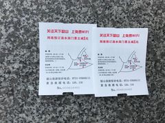 -韶山毛泽东同志故居