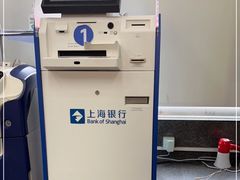 -上海银行(康桥支行)