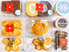 -红花点心局(护国寺店)