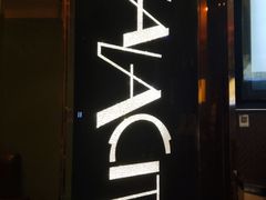 -GalaCity上海歌城(杨浦百联店)