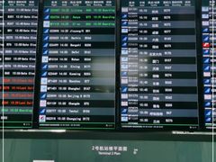 -广州白云国际机场-T2航站楼