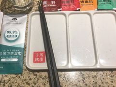 -丰茂烤串(全国首店)