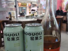 米酒-涵家味土菜馆·徽州一绝臭鳜鱼(三河古镇店)