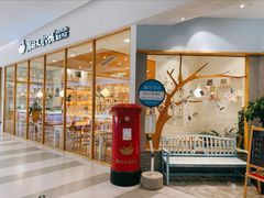 -猫的天空之城概念书店(印象城购物中心店)