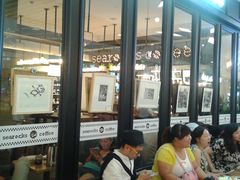 -海岩咖啡(茂业天地店)