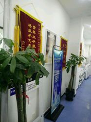 -蕾特恩专业祛痘国际连锁