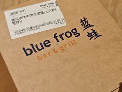 -bluefrog蓝蛙(悠唐购物中心店)