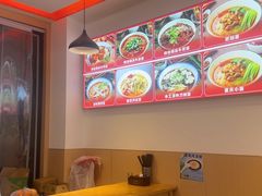 -胖妹面庄(北城天街店)