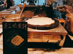 -合肥皇冠假日酒店·菲亚斯特自助餐厅(黄山路店)