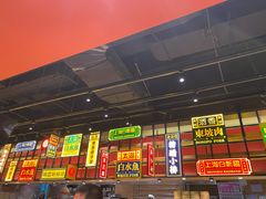 门面-弄堂小笼包(西青中北永旺购物中心店)