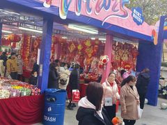 -西北轻工批发市场