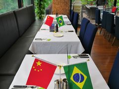 -拉蒂娜·巴西牛排馆 Latina·Brazilian Steakhouse(陆家嘴旗舰店)