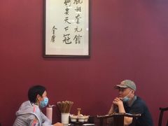 大堂-奎元馆.百年奎元.非遗传承(西湖边的解放路店)