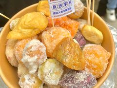-普宁反沙番薯芋头