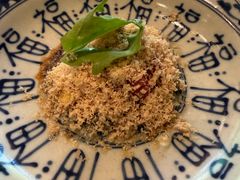 -鮨冠OMAKASE食べ放题(北京首店)