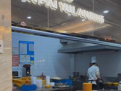 -毛华美食(清扬路店)