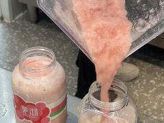 -茉沏(山塘街店)