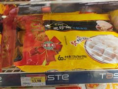 -百佳永辉超市(来福士广场店)