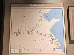 -隋唐大运河文化博物馆