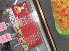 -沈大成(南京东路店)