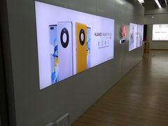 -华为授权体验店(近铁城市广场)