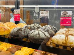-原麦山丘(五棵松华熙店)