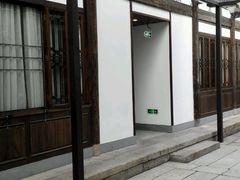 android_upload_pic-聚春园驿馆(福州三坊七巷店)