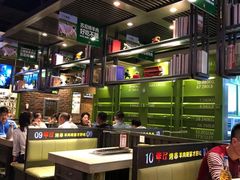 -丰茂烤串(建设街店)