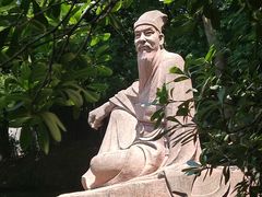 -三苏祠