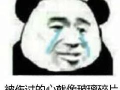 -大玩家超乐场(万达广场苏州吴中店)