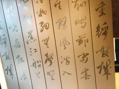 -星巴克臻选(成都宽窄巷子店)