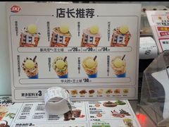 -DQ·蛋糕·冰淇淋(西城红场店)
