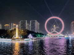 -天津之眼摩天轮