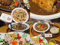 -阿吾罗日本料理(K11艺术中心店)