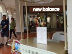 -佛罗伦萨小镇广佛名品奥特莱斯(疏港路店)