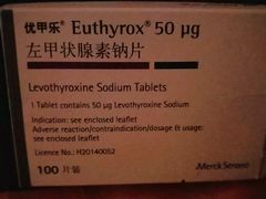 -天津市第一中心医院(复康路院区)