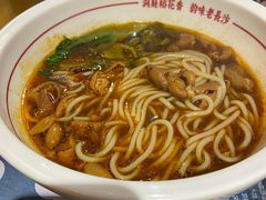 -呷佬·长沙手工米粉(金沙江路店)