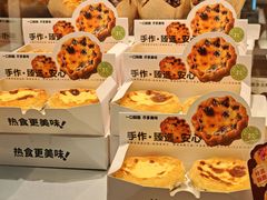 -1-7Bread(深业上城店)