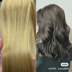 -MI HAIR