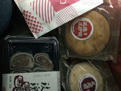 -嘉华饼屋JOY BAKERY(南屏街店)