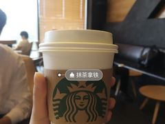 大抹茶拿铁-星巴克臻选(宁波世纪东方广场店)
