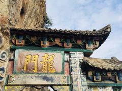 景点-昆明滇池国家级风景名胜区西山景区