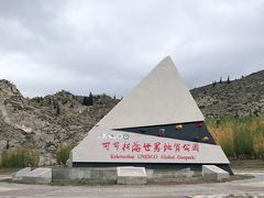 -可可托海景区