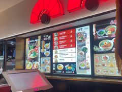 -和府捞面(西溪印象城店)