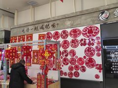 -麦凯乐(尚志大街店)